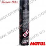 СПРЕЙ ЗА ВЪЗДУШЕН ФИЛТЪР /МАСЛО/ MOTUL MC CARE A2 400мл-2